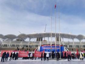 2021牙克石市首屆全民健身冬季運(yùn)動會正式啟動
