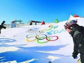 冬季項目業(yè)余訓練從零基礎到全覆蓋 河北做足冰雪大文章
