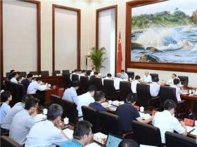 福建省冰雪運動協(xié)會成立