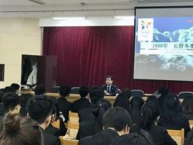 張家口已有3053名迎冬奧城市志愿者正式進(jìn)入培養(yǎng)序列，今年還將招募3000名
