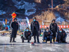 “秦皇島之冬?歡樂(lè)冰雪旅游文化季”系列活動(dòng)正式啟帷