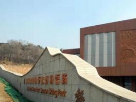 吉林市發(fā)改委積極推動(dòng)冰雪項(xiàng)目建設(shè)