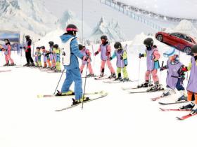 融創(chuàng)文旅“冰雪進(jìn)校園” 為產(chǎn)業(yè)發(fā)展儲(chǔ)備人才