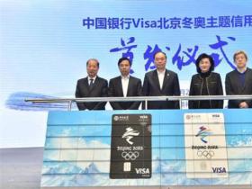 冰天雪地也是金山銀山！3億人參與冰雪“大冰雪產(chǎn)業(yè)”該咋搞？