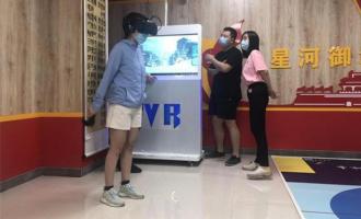 支持冬奧，石家莊社區(qū)居民體驗冰雪運動