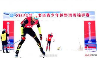 甘肅省青少年越野滑雪錦標賽在蘭州新區(qū)鳴槍開賽