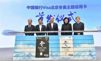 冰天雪地也是金山銀山！3億人參與冰雪“大冰雪產(chǎn)業(yè)”該咋搞？