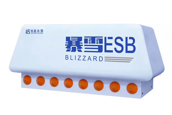 銘星暴雪ESB-A8室內(nèi)型造雪機(jī)