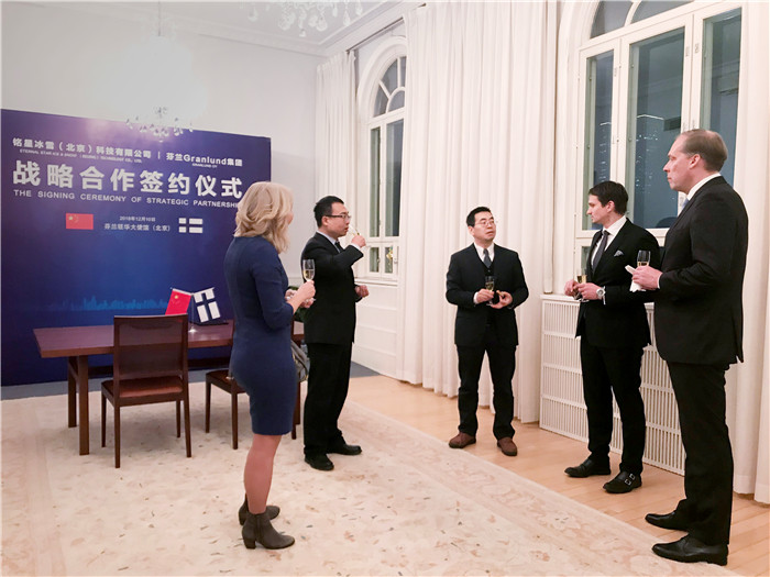 各方就中芬冰雪產(chǎn)業(yè)、技術(shù)、市場發(fā)展趨勢展開分享與探討