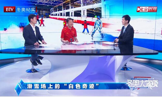銘星冰雪總裁、首席冰雪系統(tǒng)設(shè)計(jì)師李子欣（左）