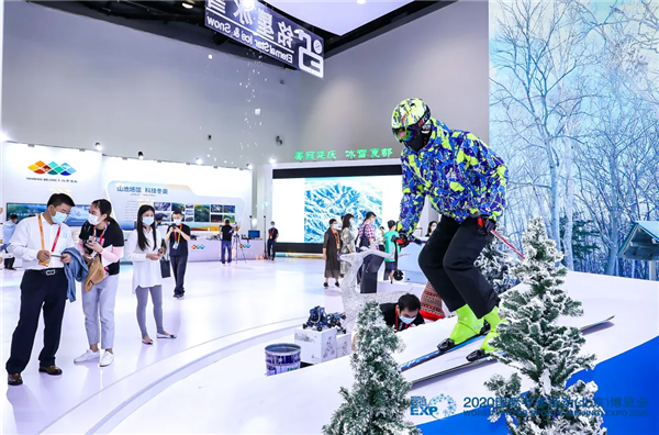 2020冬博會銘星冰雪延慶賽區(qū)展廳2