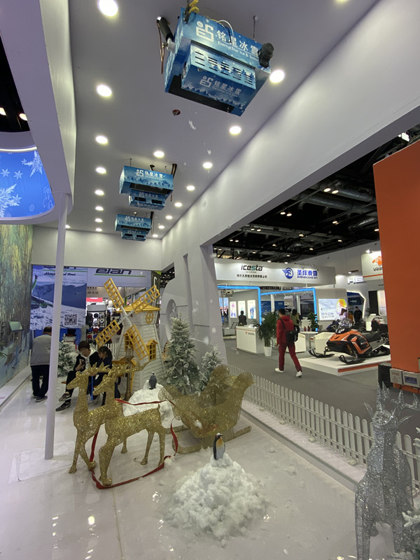 銘星冰雪第六代室內(nèi)飄雪機(jī)