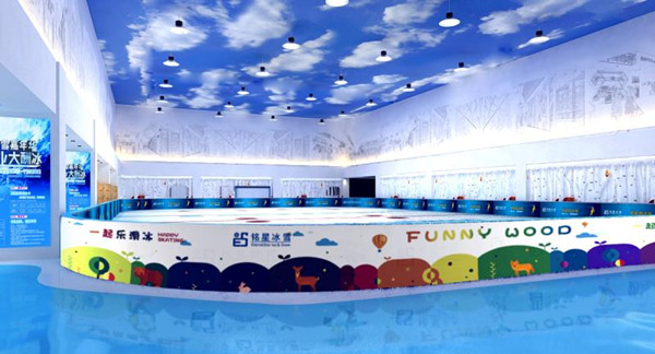 銘星冰雪主題樂園(翁梅店)8月底即將開業(yè)