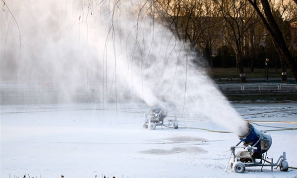 人工造雪機(jī)