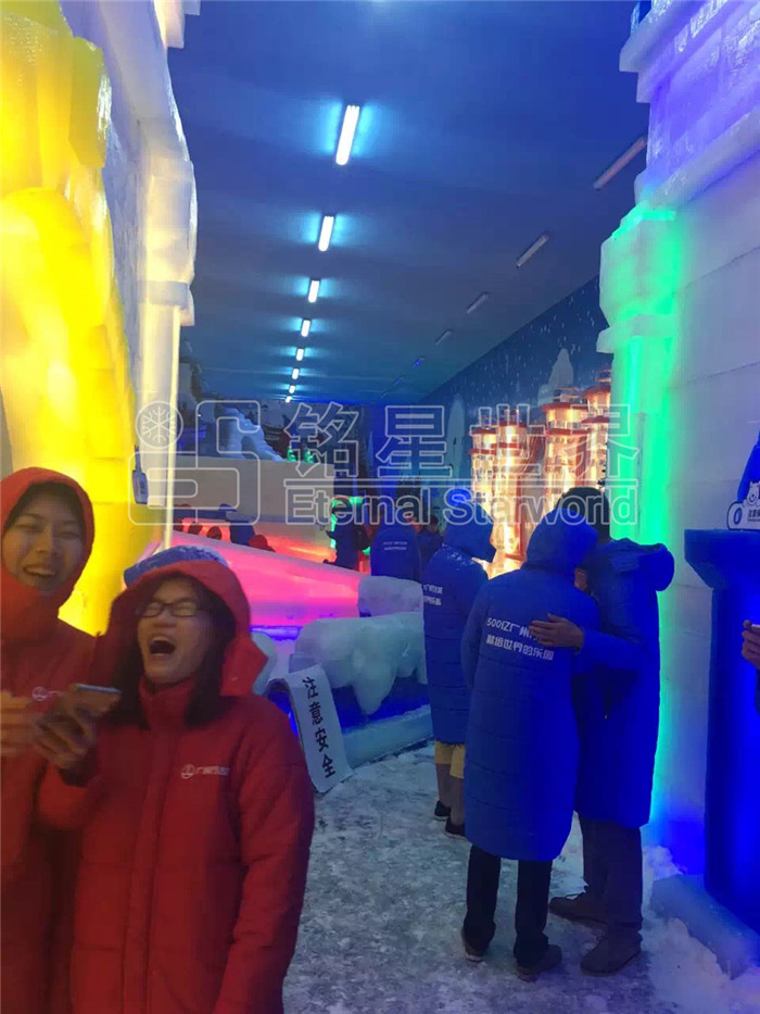 廣州萬(wàn)達(dá)城冰雪體驗(yàn)館盛大開業(yè)2