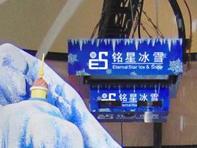 飄雪機可以用在什么場景？