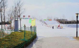 北京朝陽公園亞布洛尼滑雪場(chǎng)
