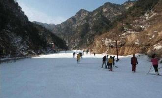 陜西商洛牧護(hù)關(guān)滑雪場(chǎng)