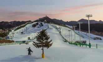 北京南山滑雪場(chǎng)