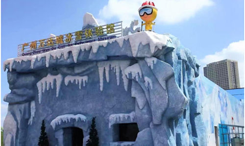 Guangzhou Wanda Cultural Tourism City Ice & Snow World