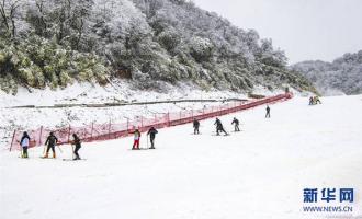 第二十三屆金佛山冰雪季11月26日開(kāi)幕