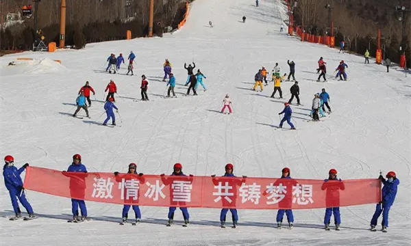 國內(nèi)各類冬季賽事陸續(xù)展開 大眾冰雪活動(dòng)持續(xù)升溫
