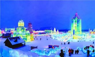 哈爾濱國(guó)際冰雪節(jié)的發(fā)展歷程