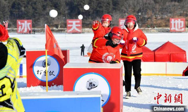 第七屆全國(guó)大眾冰雪季在長(zhǎng)春?jiǎn)⒛? class=
