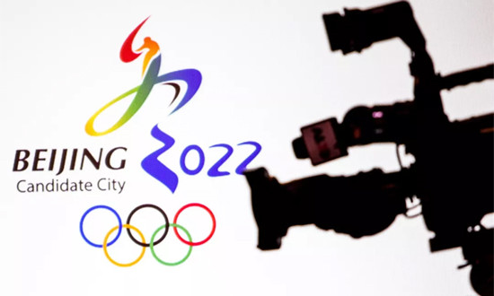 2022年北京冬奧會(huì)