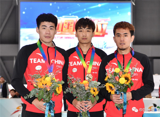 高亭宇以35秒53奪冠，亞軍由楊濤獲得，成績是35秒75，劉安獲得第三名，35秒76的成績和亞軍可謂是毫厘之間