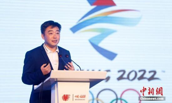 2022年北京冬奧會：中國冰雪項目備戰(zhàn)正實現(xiàn)超常規(guī)、跨越式發(fā)展