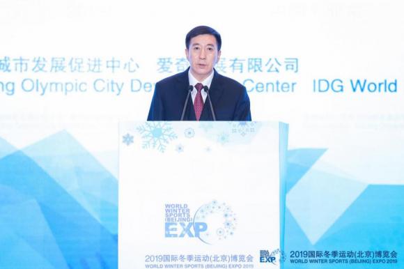 北京市副市長、北京2022年冬奧會和冬殘奧會組織委員會執(zhí)行副主席、北京奧運(yùn)城市發(fā)展促進(jìn)會副會長張建東發(fā)表致辭