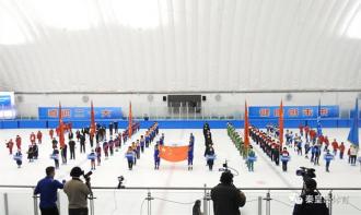 秦皇島市第四屆冰雪運(yùn)動(dòng)會(huì)在秦旅冠軍冰場開幕