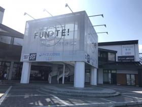 仙臺冰場地址、價格、電話