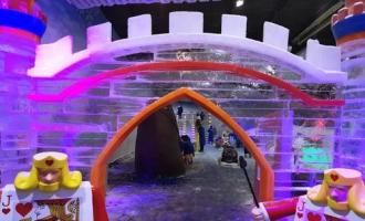 什么場(chǎng)地可以建設(shè)冰雪樂(lè)園？