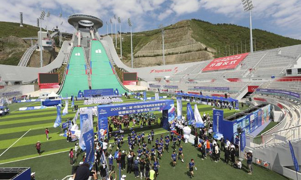 7月16日,張家口崇禮奧林匹克公園正式開(kāi)園