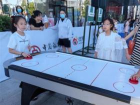 助力冰雪運(yùn)動(dòng)四季拓展 中國(guó)冰雪大篷車開進(jìn)營(yíng)口