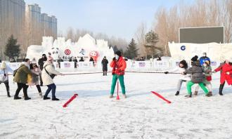 群眾冰雪運動結(jié)碩果——“三億人參與冰雪運動”從愿景到現(xiàn)實