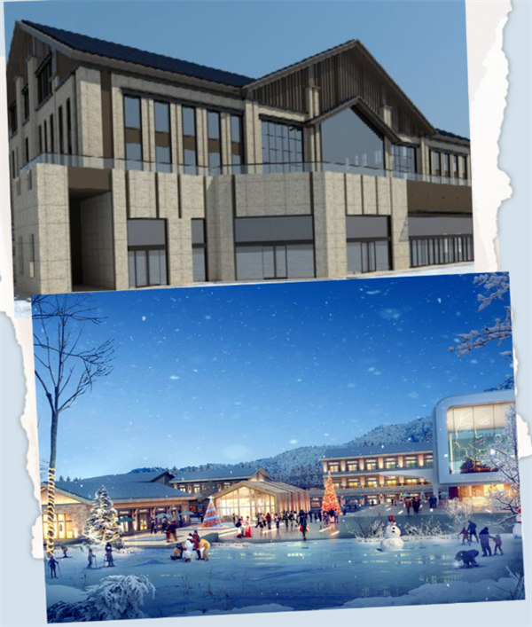 將軍山滑雪場(chǎng)2022-2023雪季游客服務(wù)中心升級(jí)