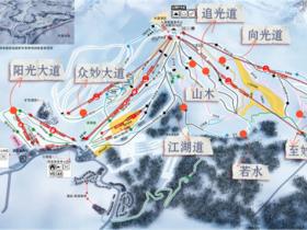 新疆阿勒泰市將軍山滑雪場(chǎng)