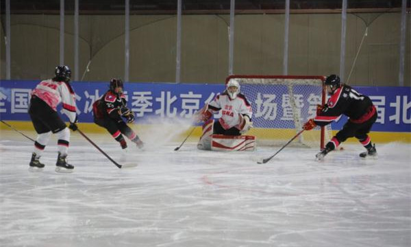 第九屆北京市民快樂冰雪季正式啟動(dòng)